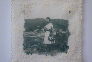 Dowry #1