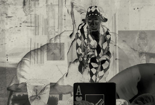 Self with Transitional Objects