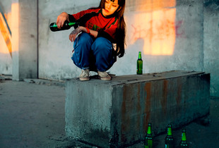 The Last of China's Rock and Roll Youth