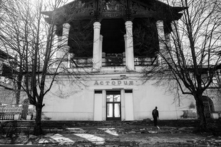 Ruins of Empire.