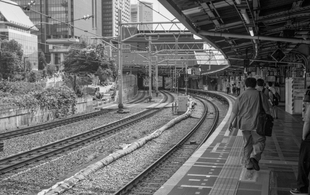 Railway