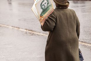 Action "Immortal Regiment"