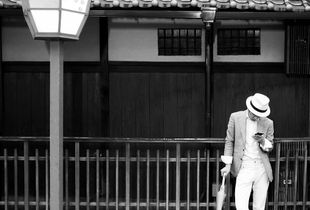 In Japan streets