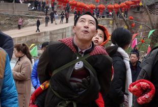 Entertainment of Spring Festival
