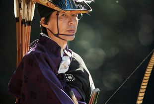 Yabusame - 1