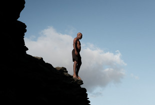 what lies ahead is now below