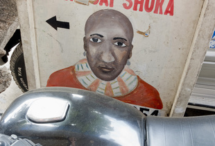 Arusha