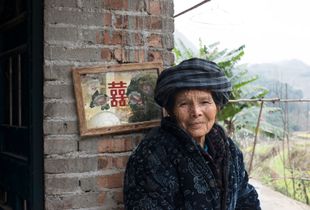 【 王的后裔 King's Descendant 】－中国麻山苗族祭司  Sacrificial Man of Miao, Mashan China
