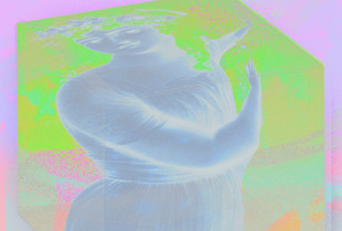 CUBE