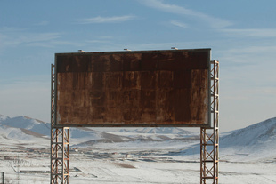 Tehran, Iran 2015