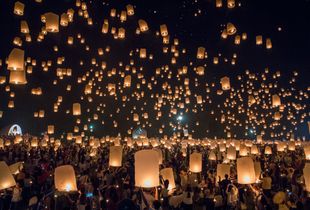Kongming Lantern