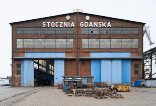 Hall 3B