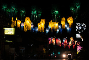 Lights of the night