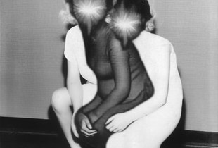 Portrait with ghost