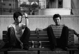 Japanese guys on bench