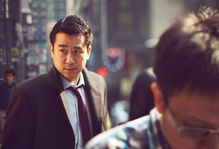 Hong Kong Street People