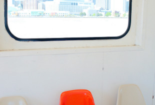 Seat with a view