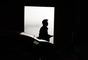 Soho Silhouette