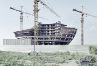 Library © Fabrice Fouillet