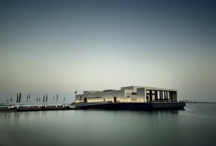 Msheireb Enrichment Center at the north side of the corniche