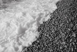 those wonderful imported pebbles