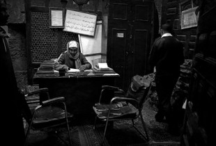 The Accountant of the Mosque, Luxor, Egypt