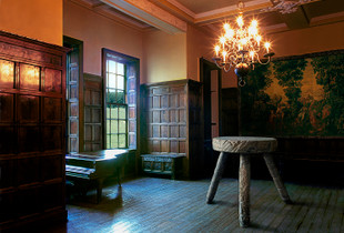Ballroom with Milking Stool