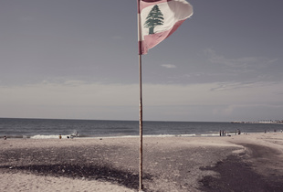 Beirut, 25th September 2011, 13:07