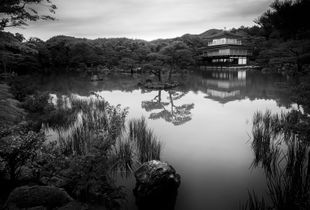 Japan 1