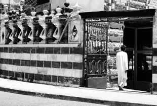 Abu Darwish Mosque