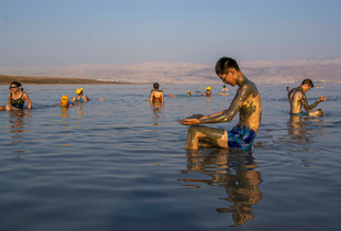 Dead Sea