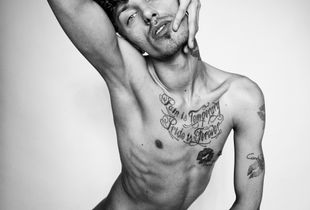 David #1