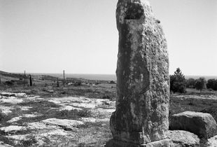 Searching For Aphrodite - Temple of Aphrodite, Kouklia