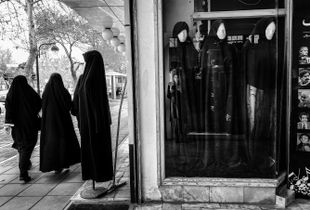 CHADOR