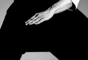 Aikido 1