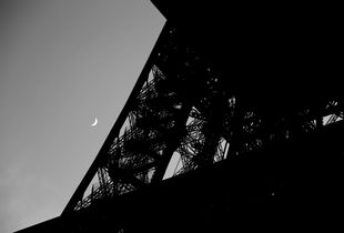 Waning Gibbous, et voila