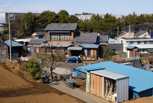 GARDEN CITY