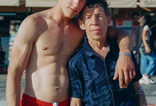 Leonid and His Father (2021)