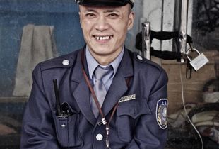 Guard at Tongchuan Lu