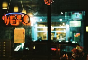 OPEN