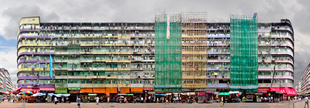 Ki Lung Street, (2014)