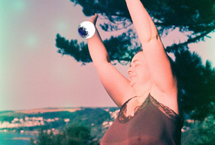 Look to the sky