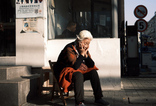 Live the Life as an Elderly in the City _01
