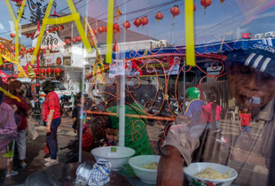 Chinese new year celebration