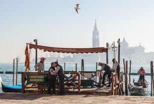 Gondolier's office