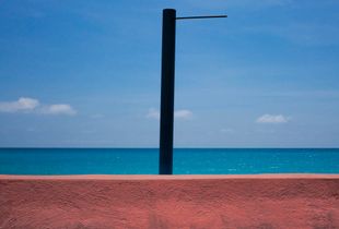 Mare