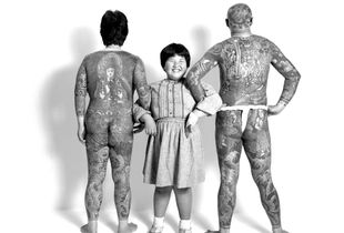 Ohwada OYAKO (parents & children)