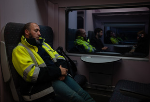 Train dream