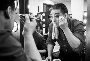 Start of Make-up