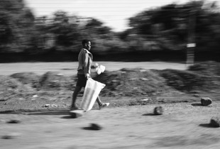 Busia in Motion #1